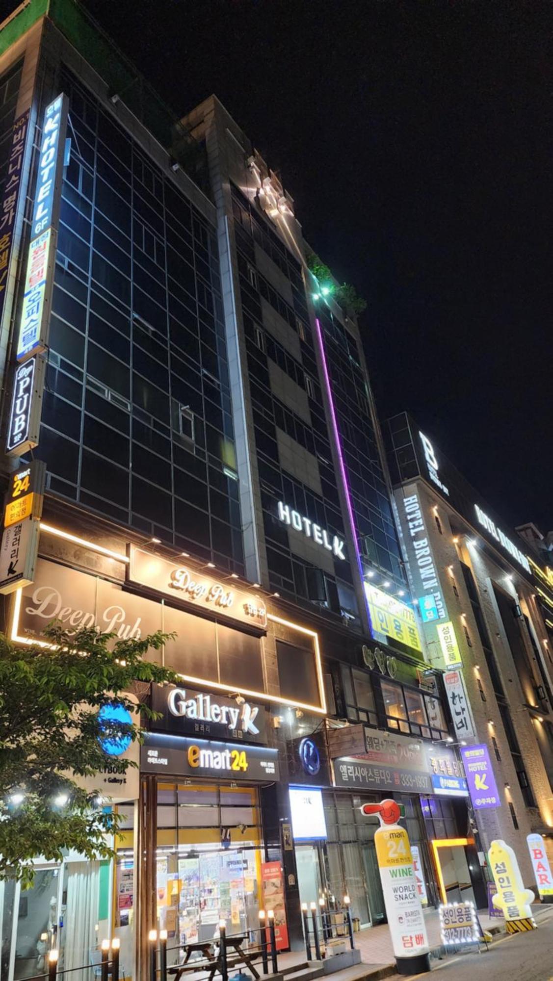 Gimhae Business Hotel K Extérieur photo